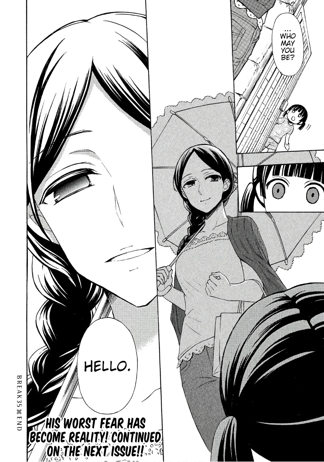 Watari-kun no xx ga Houkai Sunzen chapter 35 page 28