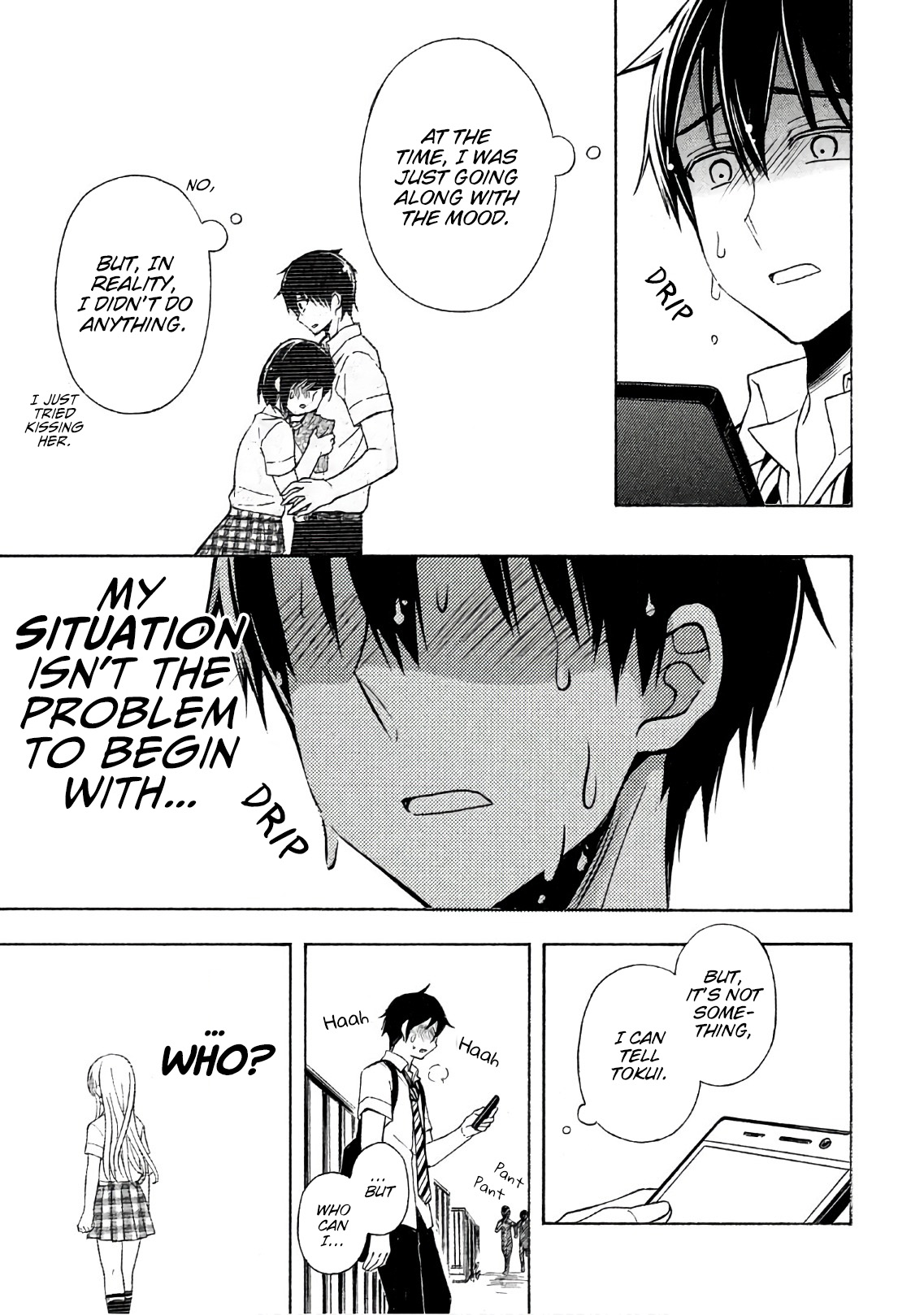 Watari-kun no xx ga Houkai Sunzen chapter 35 page 9