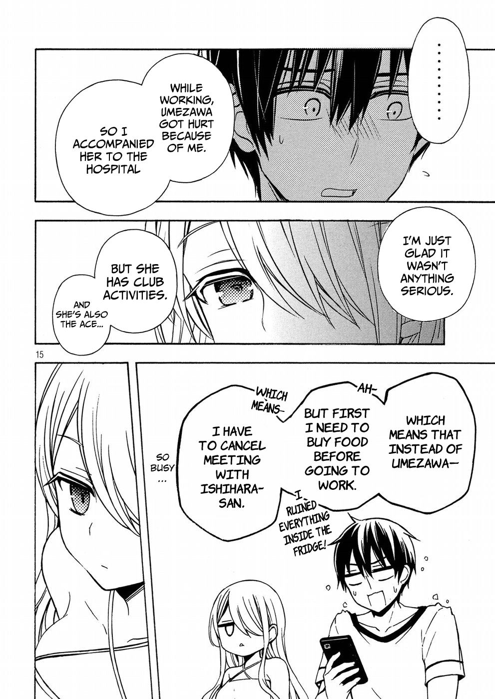 Watari-kun no xx ga Houkai Sunzen chapter 38 page 15