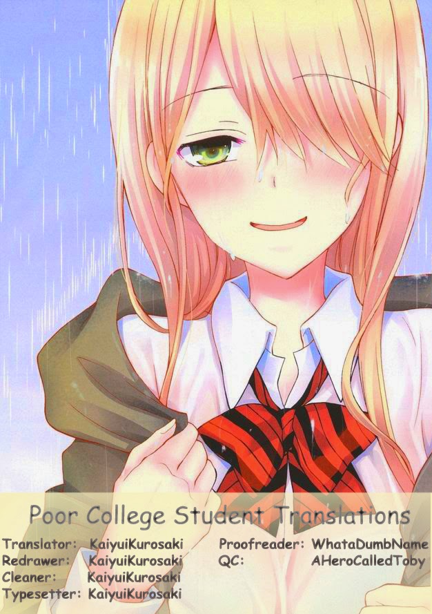 Watari-kun no xx ga Houkai Sunzen chapter 4 page 1