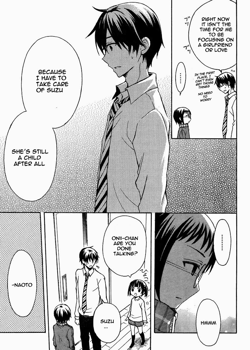 Watari-kun no xx ga Houkai Sunzen chapter 4 page 20