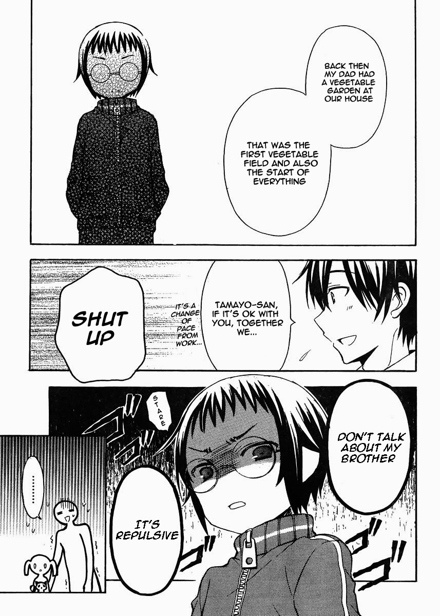 Watari-kun no xx ga Houkai Sunzen chapter 4 page 22