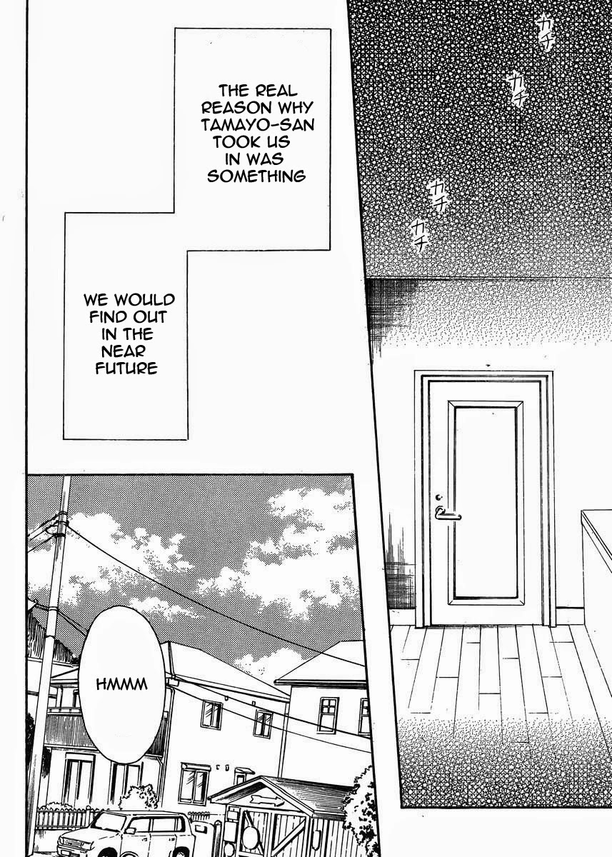 Watari-kun no xx ga Houkai Sunzen chapter 4 page 26