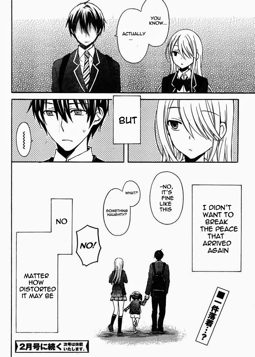 Watari-kun no xx ga Houkai Sunzen chapter 4 page 28