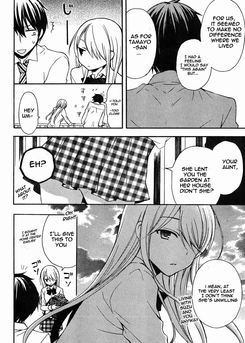 Watari-kun no xx ga Houkai Sunzen chapter 4 page 9