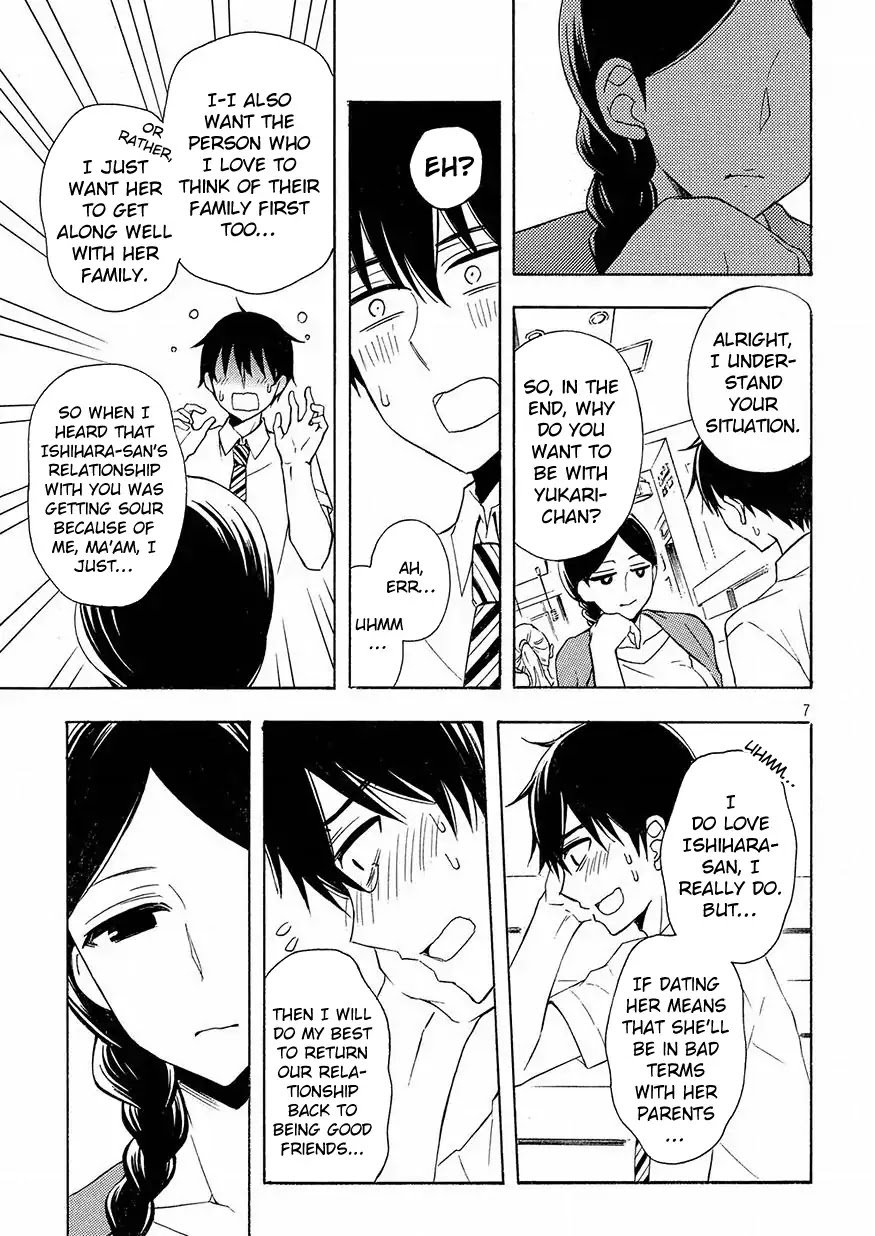 Watari-kun no xx ga Houkai Sunzen chapter 41 page 7