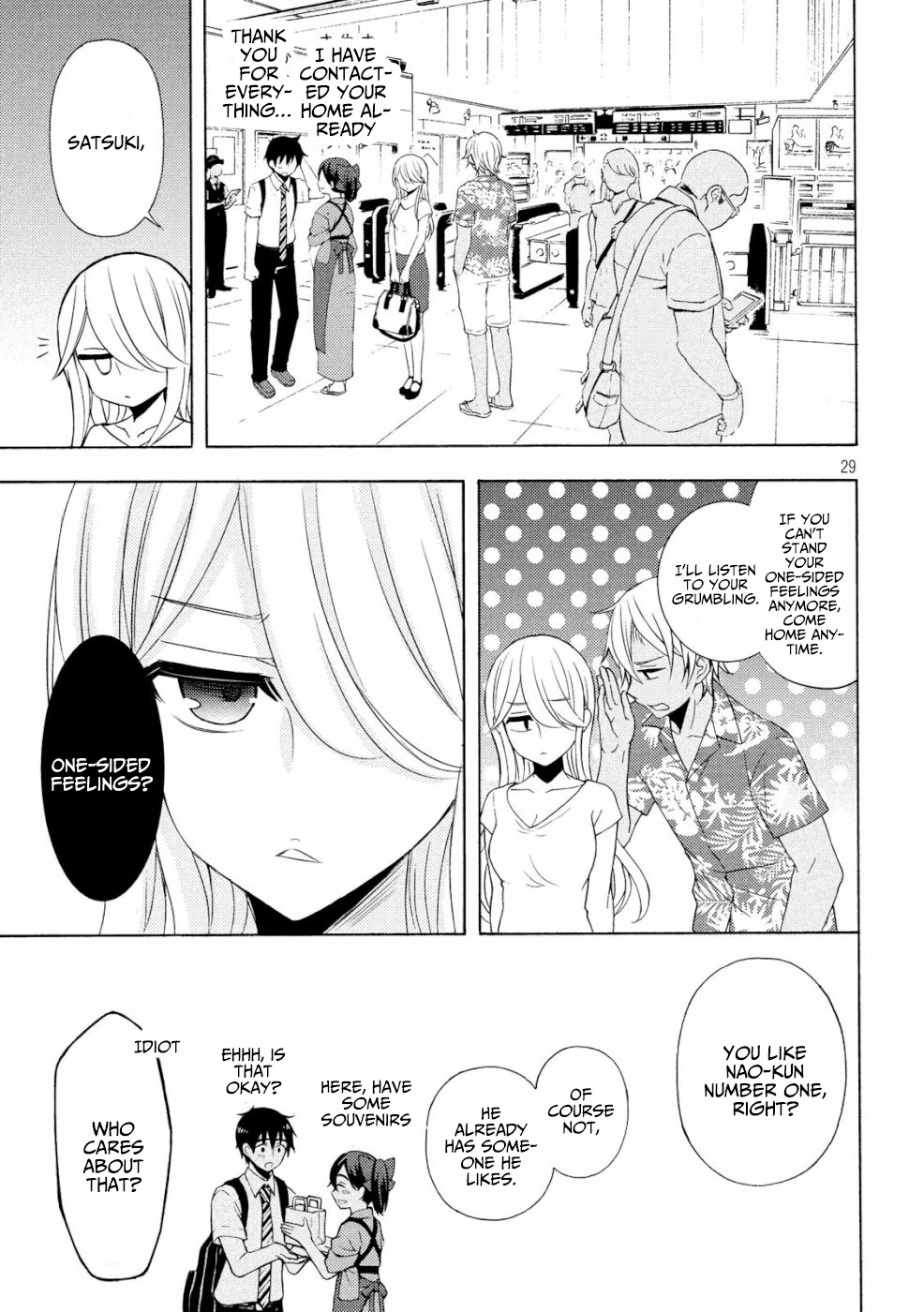 Watari-kun no xx ga Houkai Sunzen chapter 46 page 28