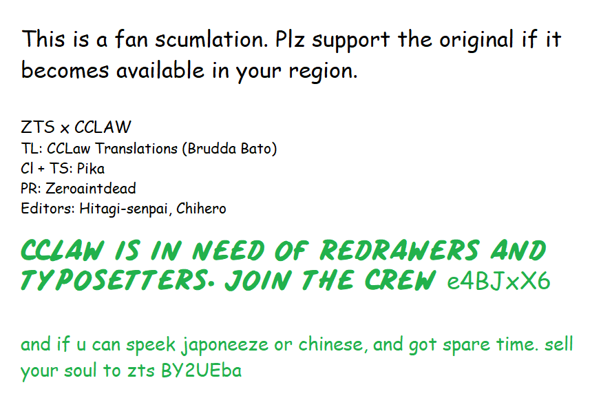 Watari-kun no xx ga Houkai Sunzen chapter 46 page 34