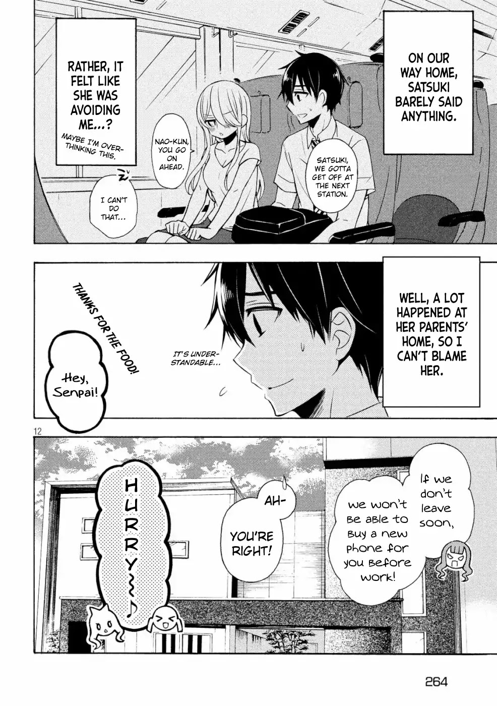 Watari-kun no xx ga Houkai Sunzen chapter 48 page 12