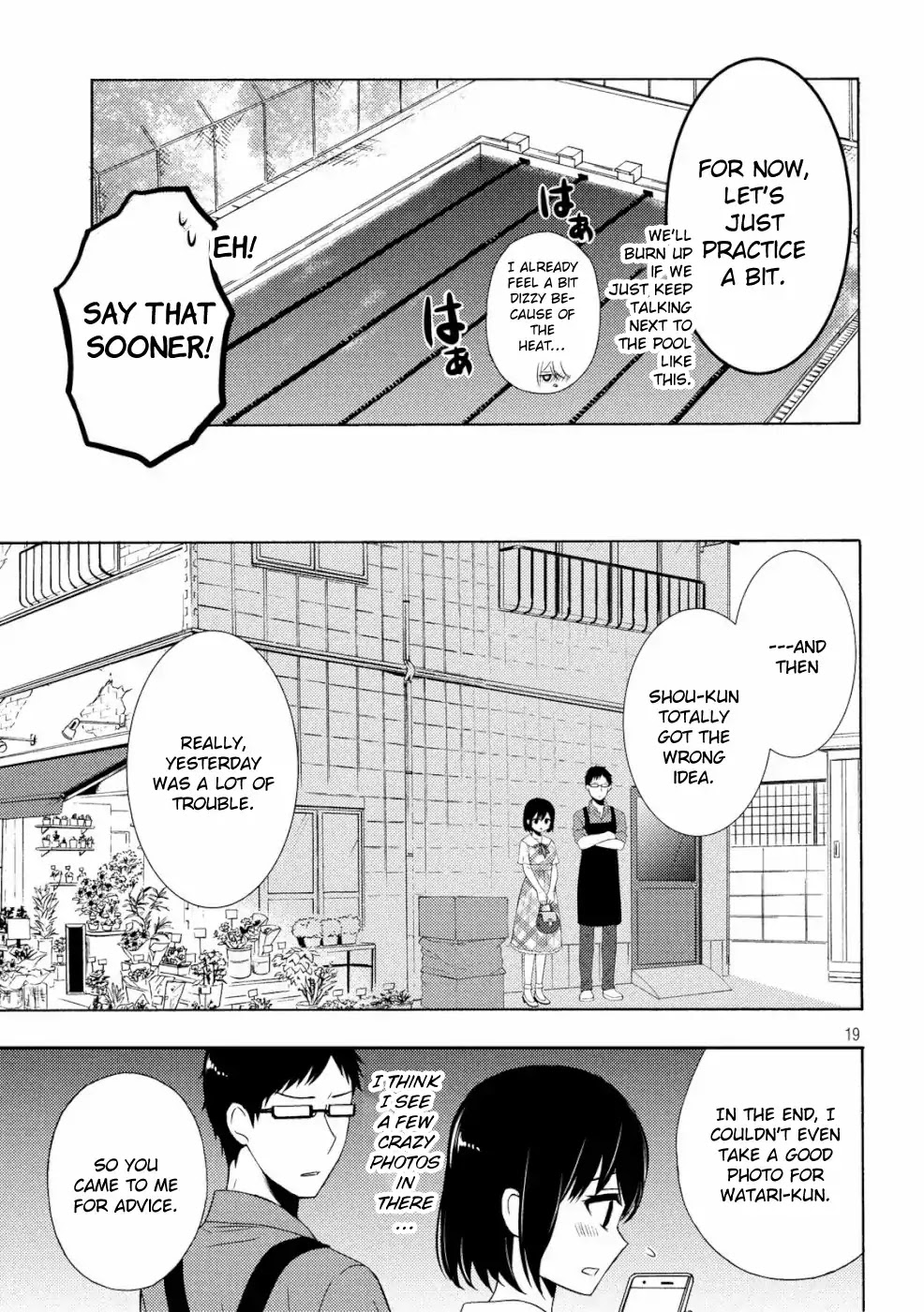 Watari-kun no xx ga Houkai Sunzen chapter 48 page 19