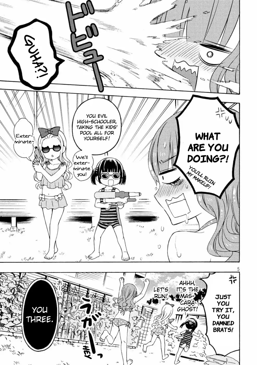 Watari-kun no xx ga Houkai Sunzen chapter 48 page 5