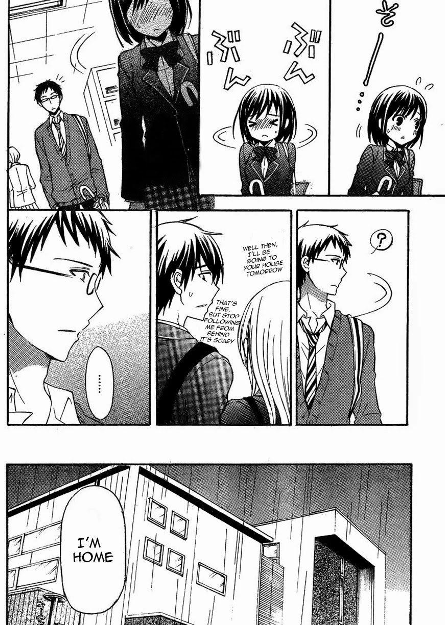 Watari-kun no xx ga Houkai Sunzen chapter 5 page 15