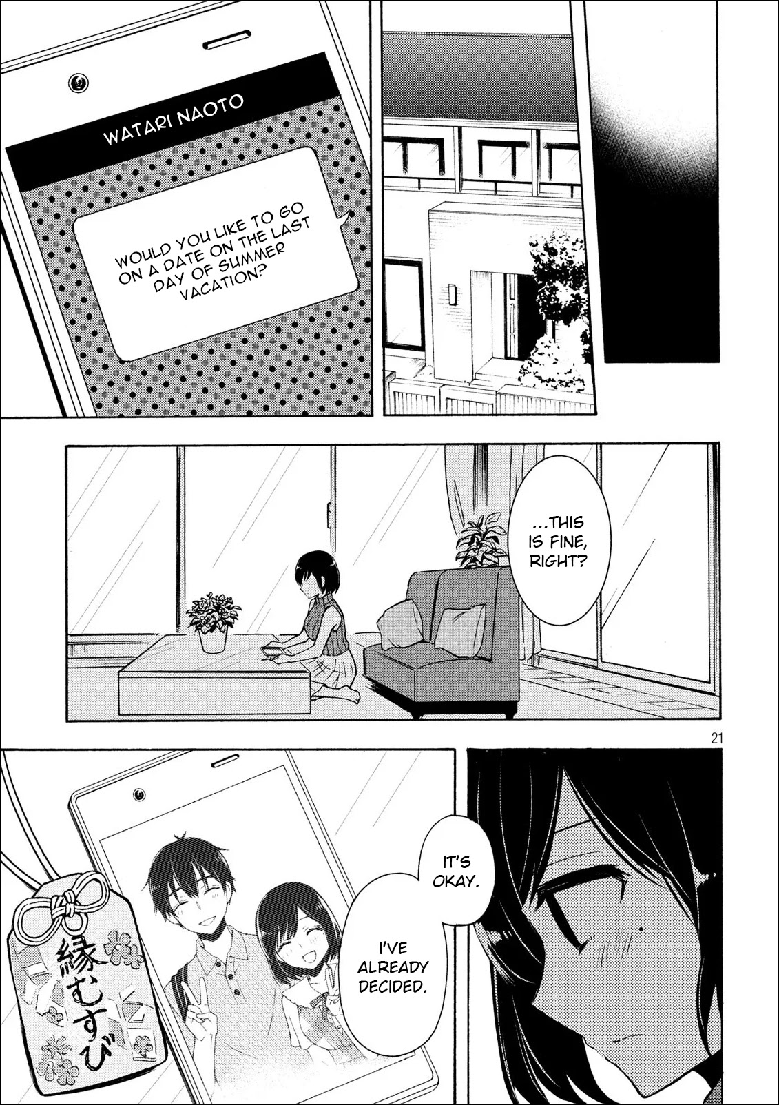 Watari-kun no xx ga Houkai Sunzen chapter 50 page 21