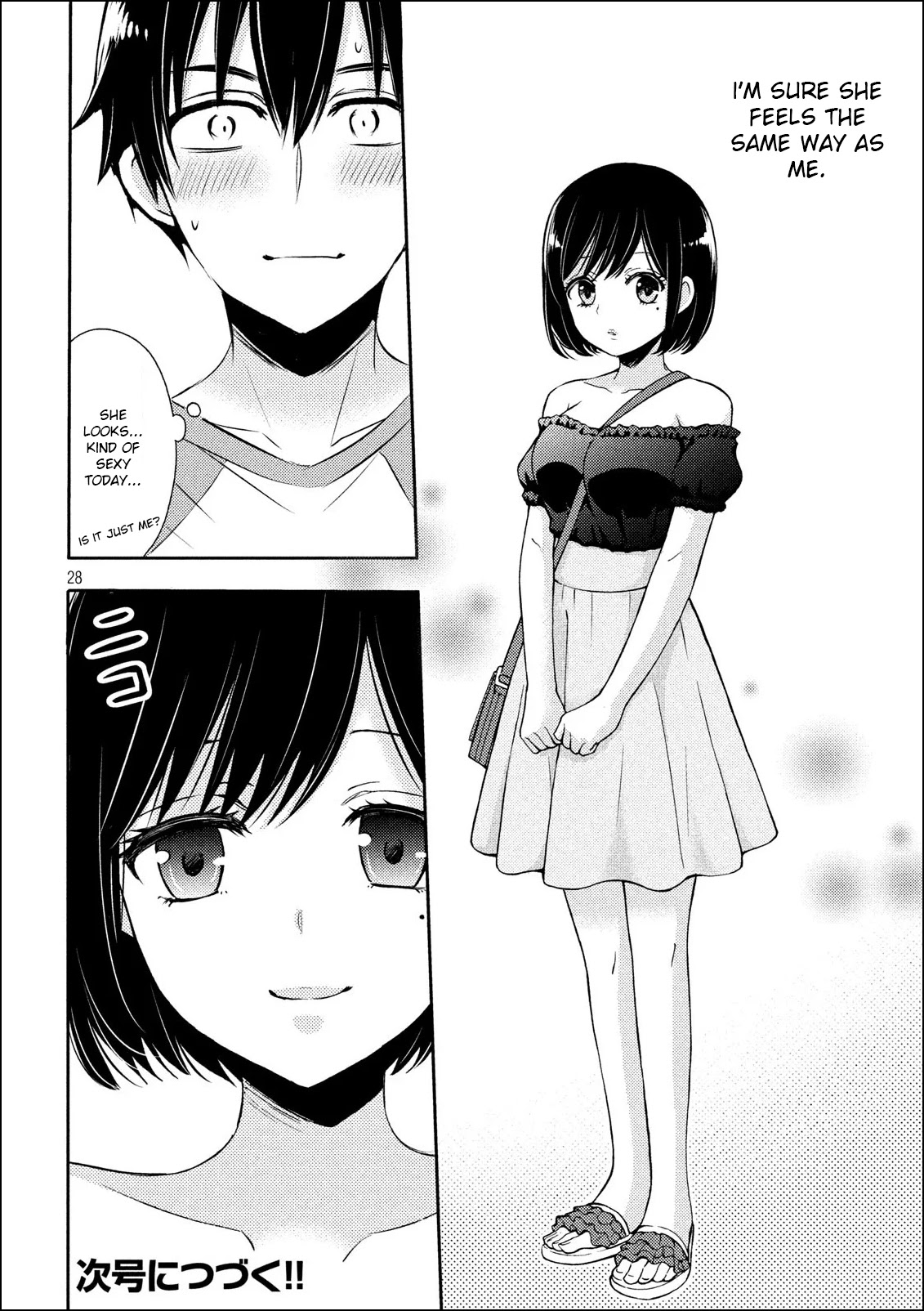 Watari-kun no xx ga Houkai Sunzen chapter 50 page 28