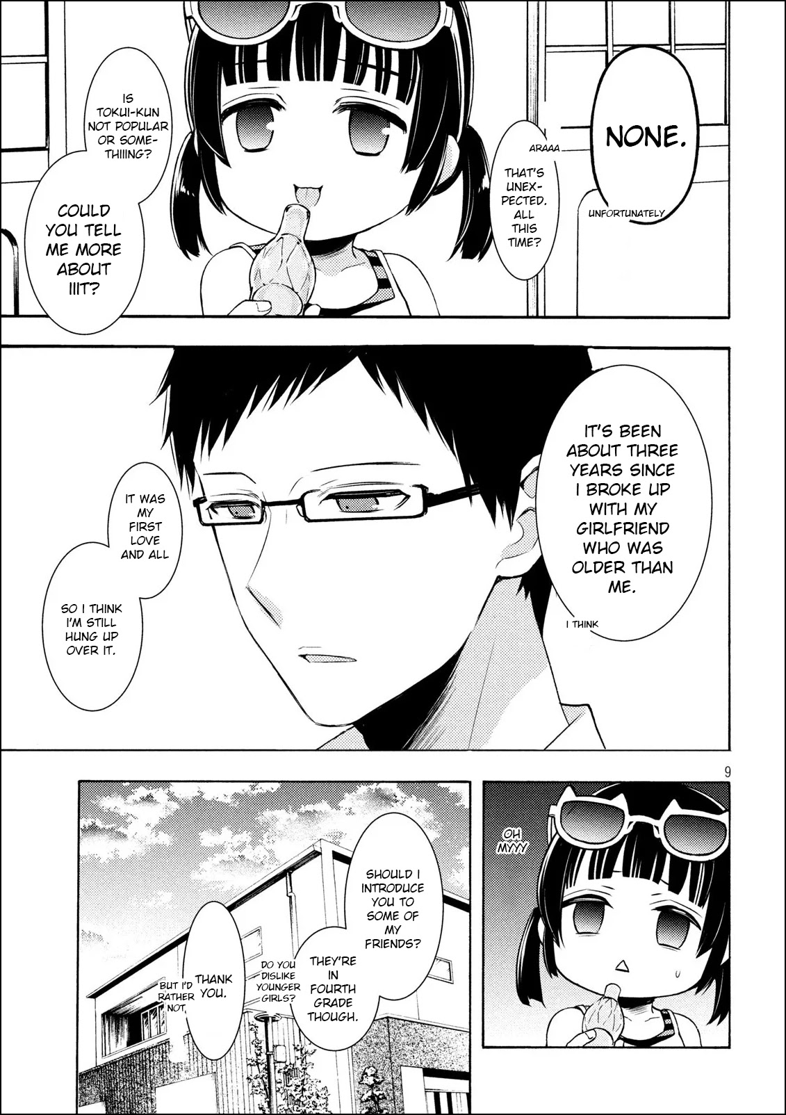 Watari-kun no xx ga Houkai Sunzen chapter 50 page 9