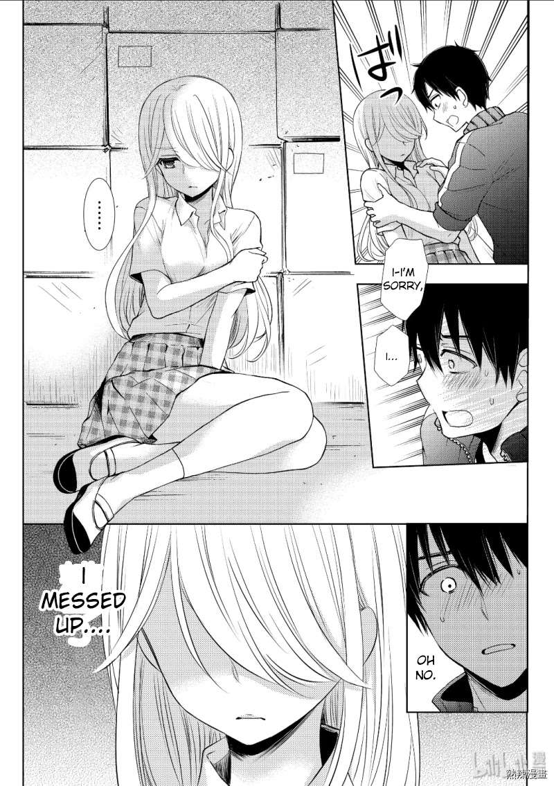 Watari-kun no xx ga Houkai Sunzen chapter 53 page 6