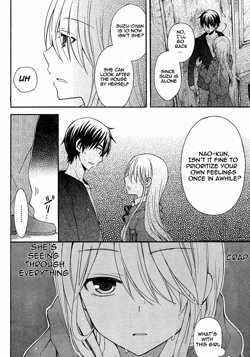 Watari-kun no xx ga Houkai Sunzen chapter 6 page 9