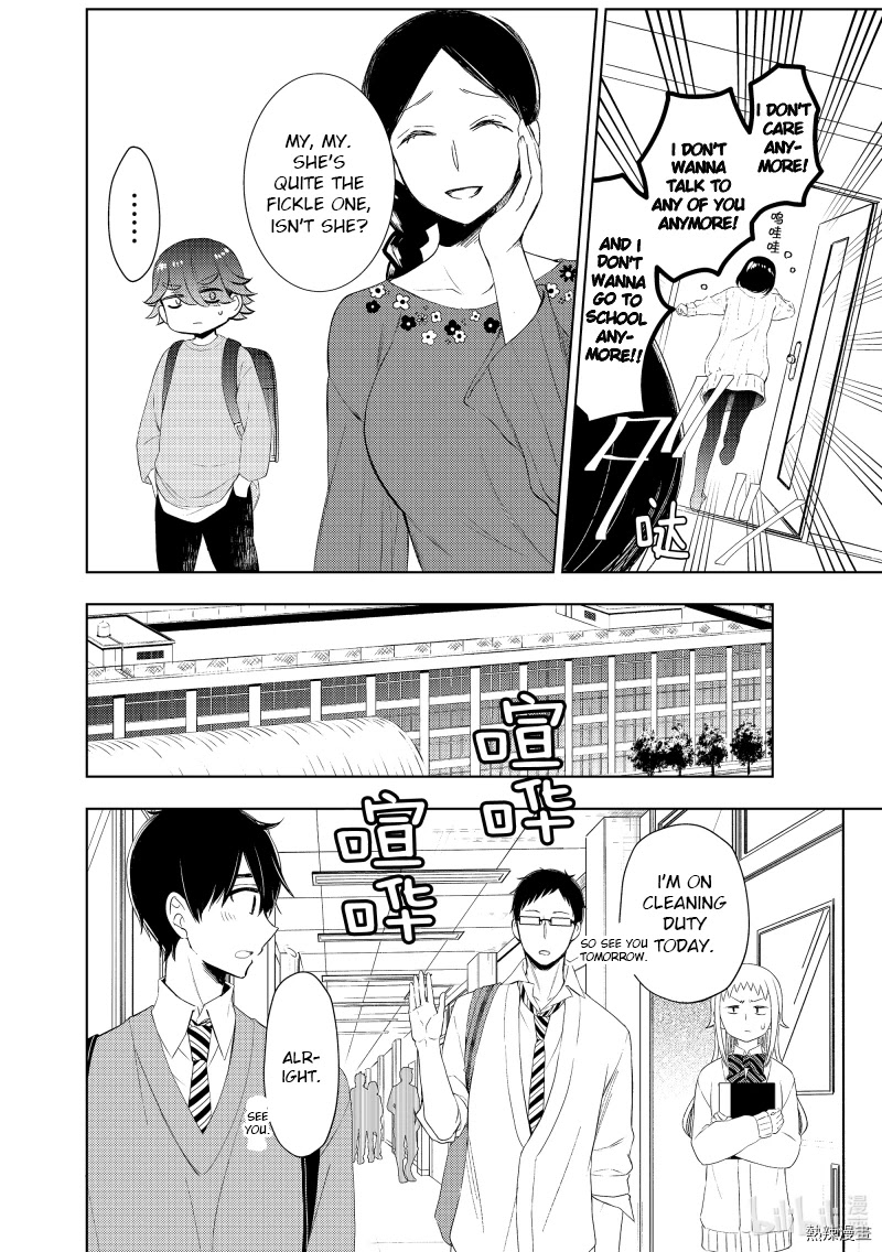 Watari-kun no xx ga Houkai Sunzen chapter 60 page 10