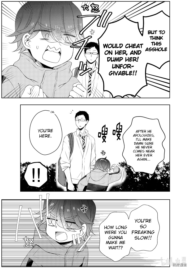 Watari-kun no xx ga Houkai Sunzen chapter 60 page 23