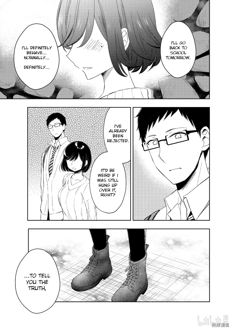 Watari-kun no xx ga Houkai Sunzen chapter 60 page 31