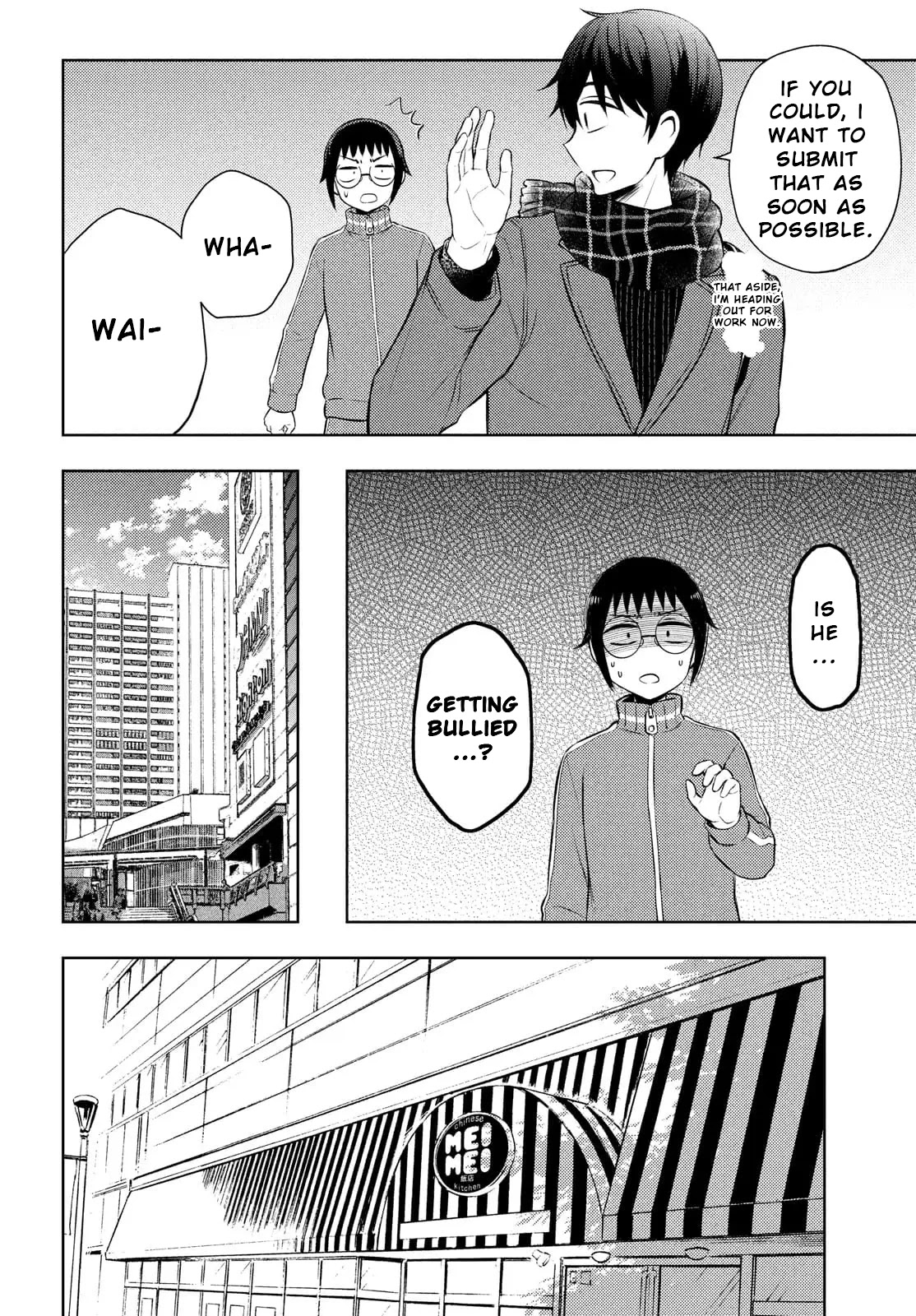 Watari-kun no xx ga Houkai Sunzen chapter 66 page 18