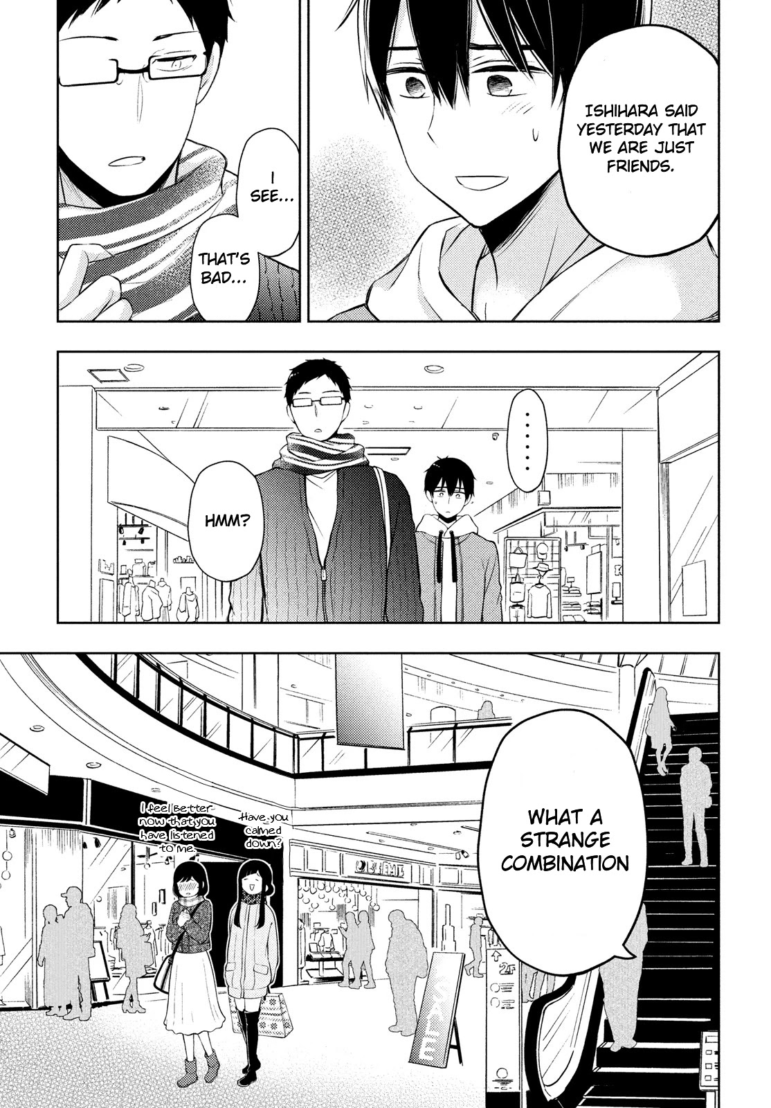 Watari-kun no xx ga Houkai Sunzen chapter 67 page 23