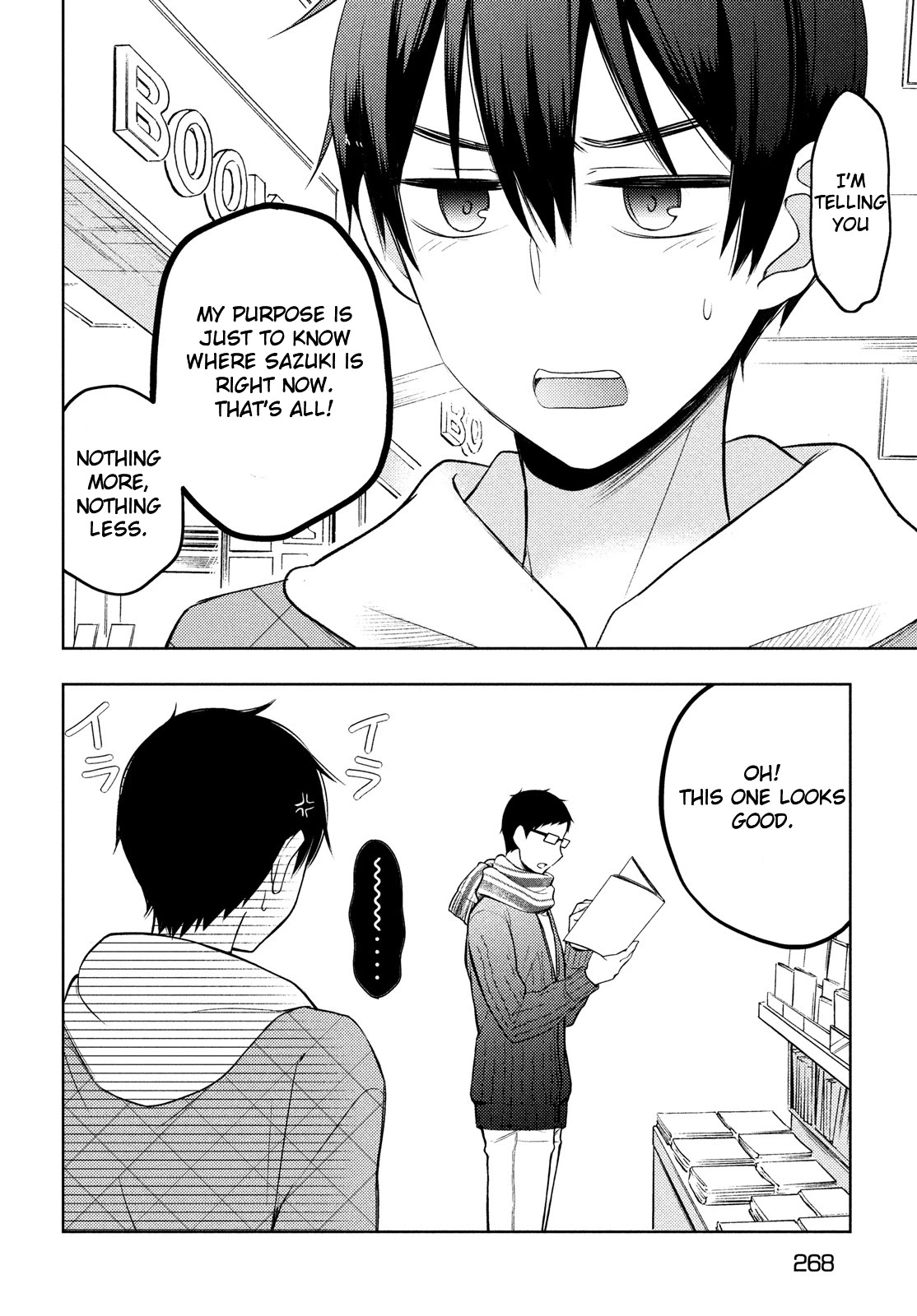 Watari-kun no xx ga Houkai Sunzen chapter 67 page 4