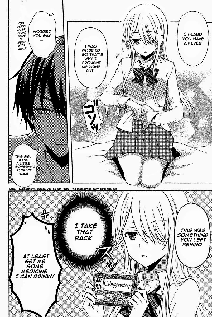 Watari-kun no xx ga Houkai Sunzen chapter 7 page 13