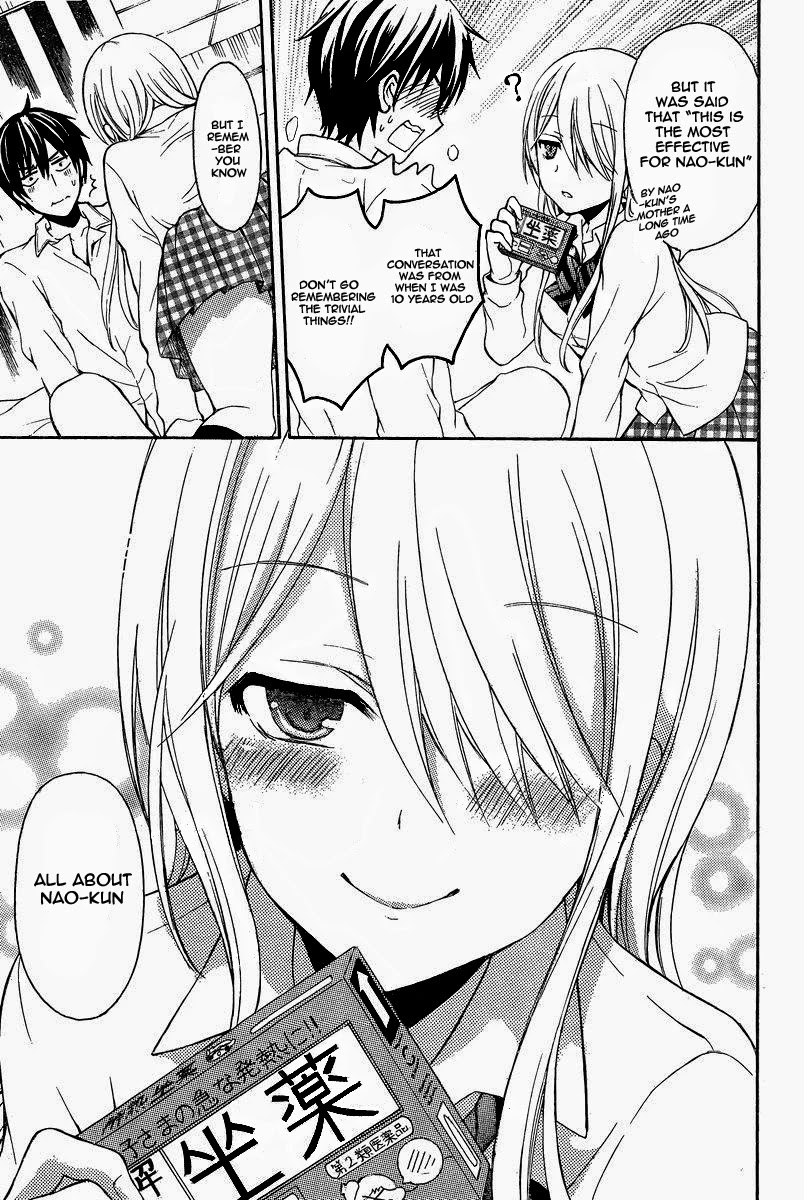 Watari-kun no xx ga Houkai Sunzen chapter 7 page 14