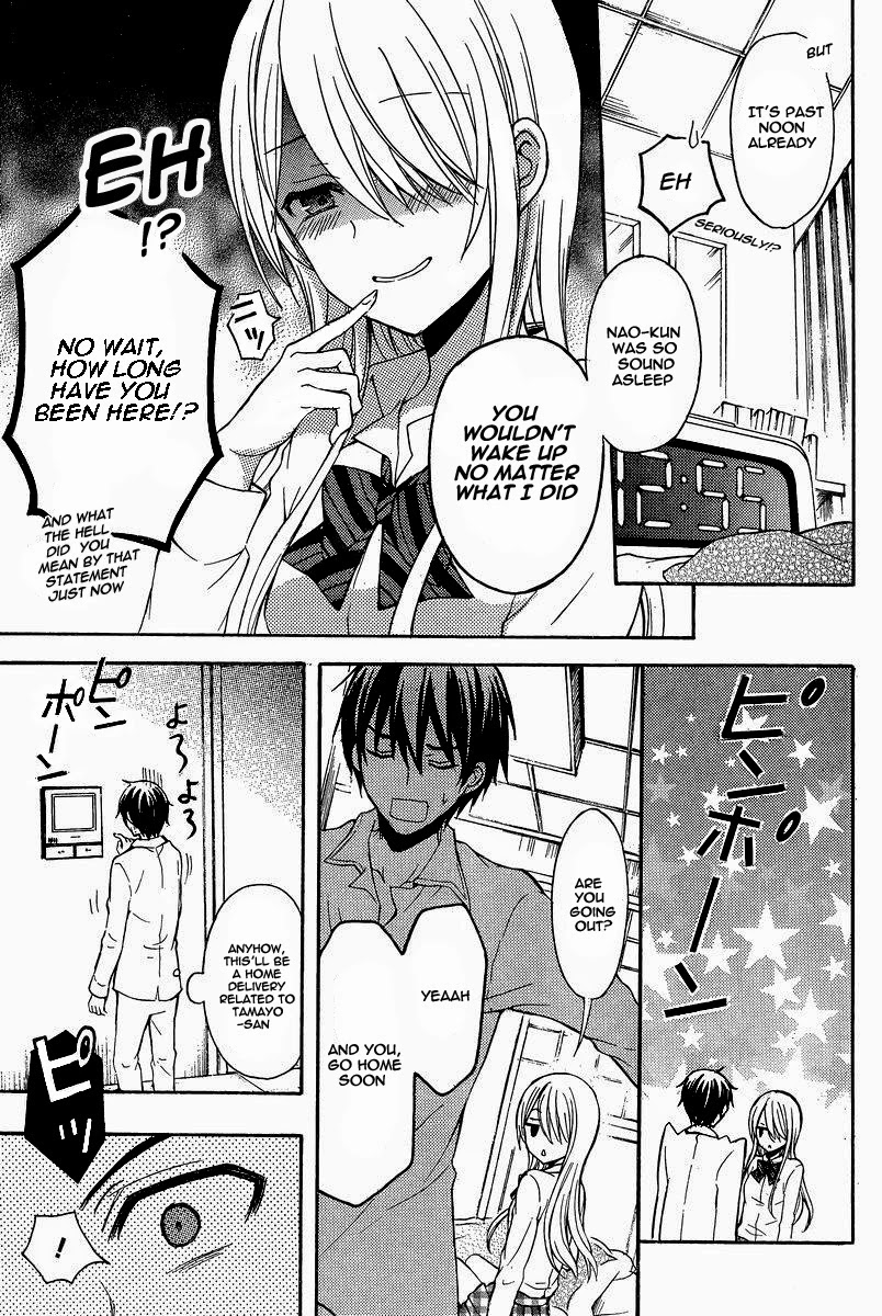 Watari-kun no xx ga Houkai Sunzen chapter 7 page 16