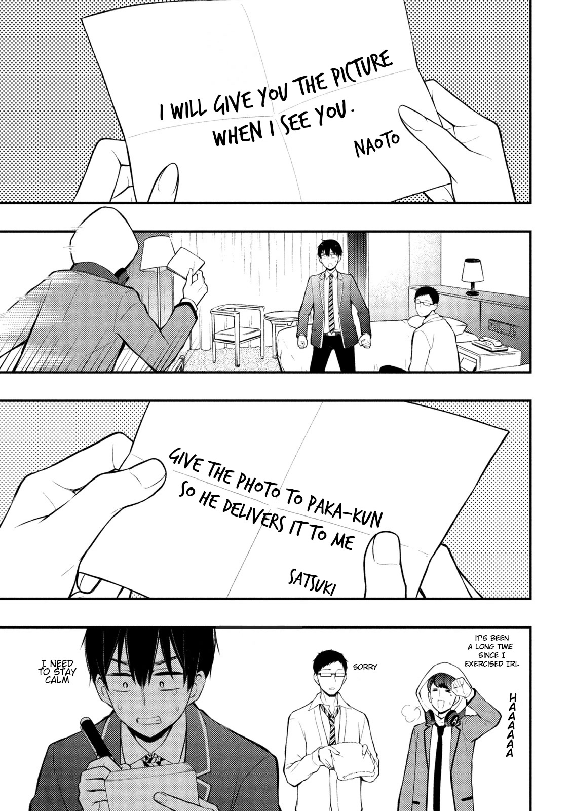 Watari-kun no xx ga Houkai Sunzen chapter 71 page 12