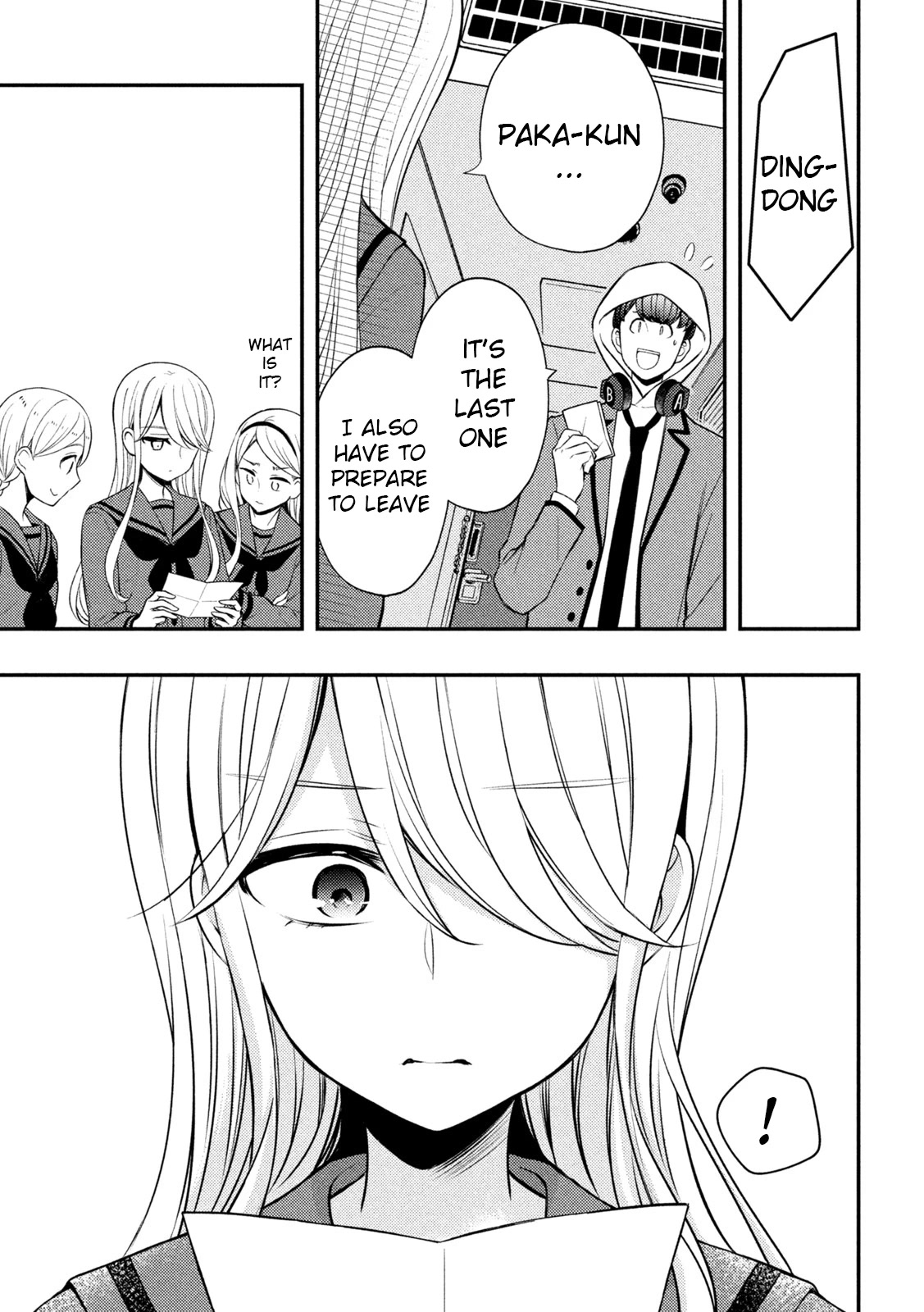 Watari-kun no xx ga Houkai Sunzen chapter 71 page 16