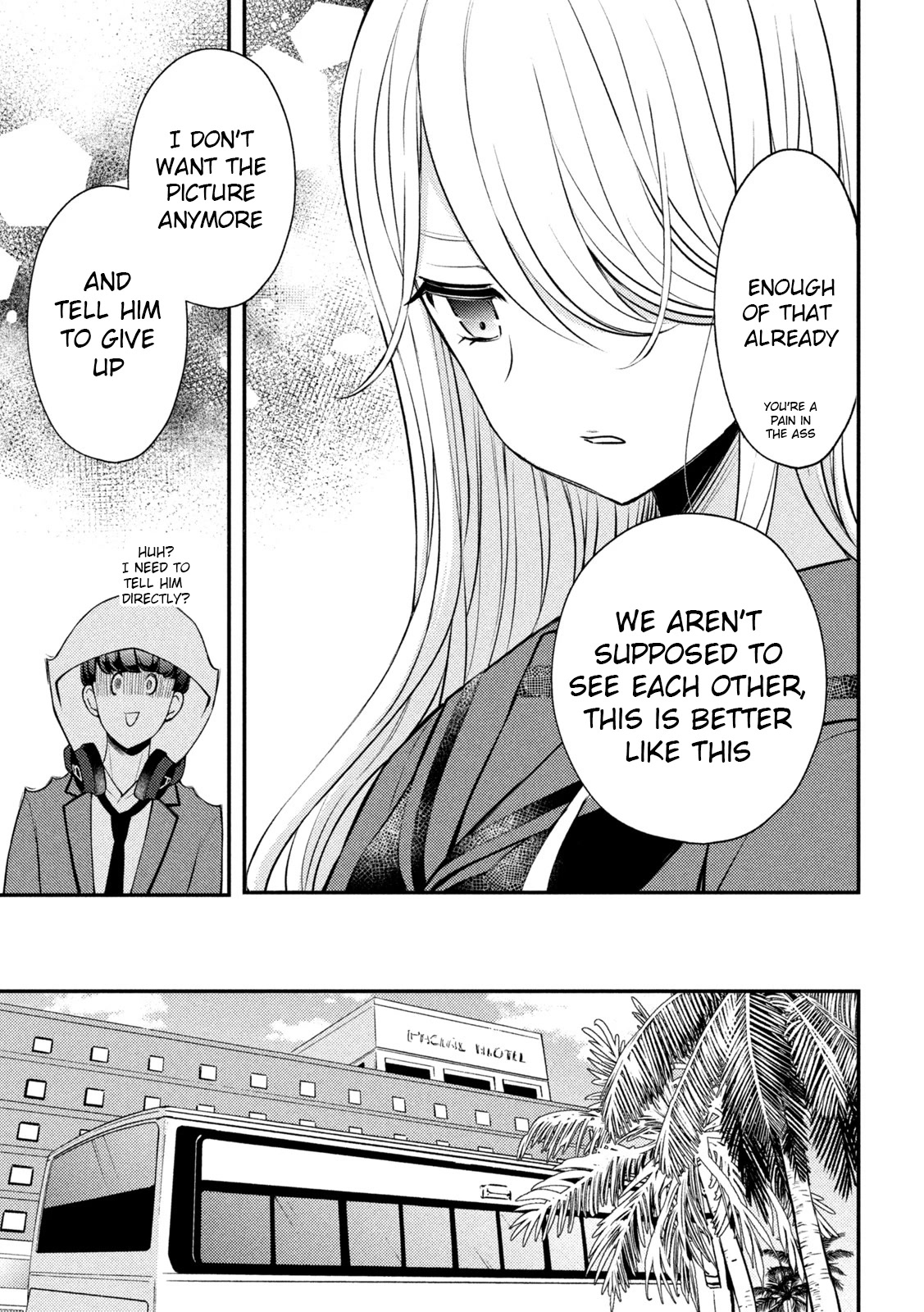 Watari-kun no xx ga Houkai Sunzen chapter 71 page 18