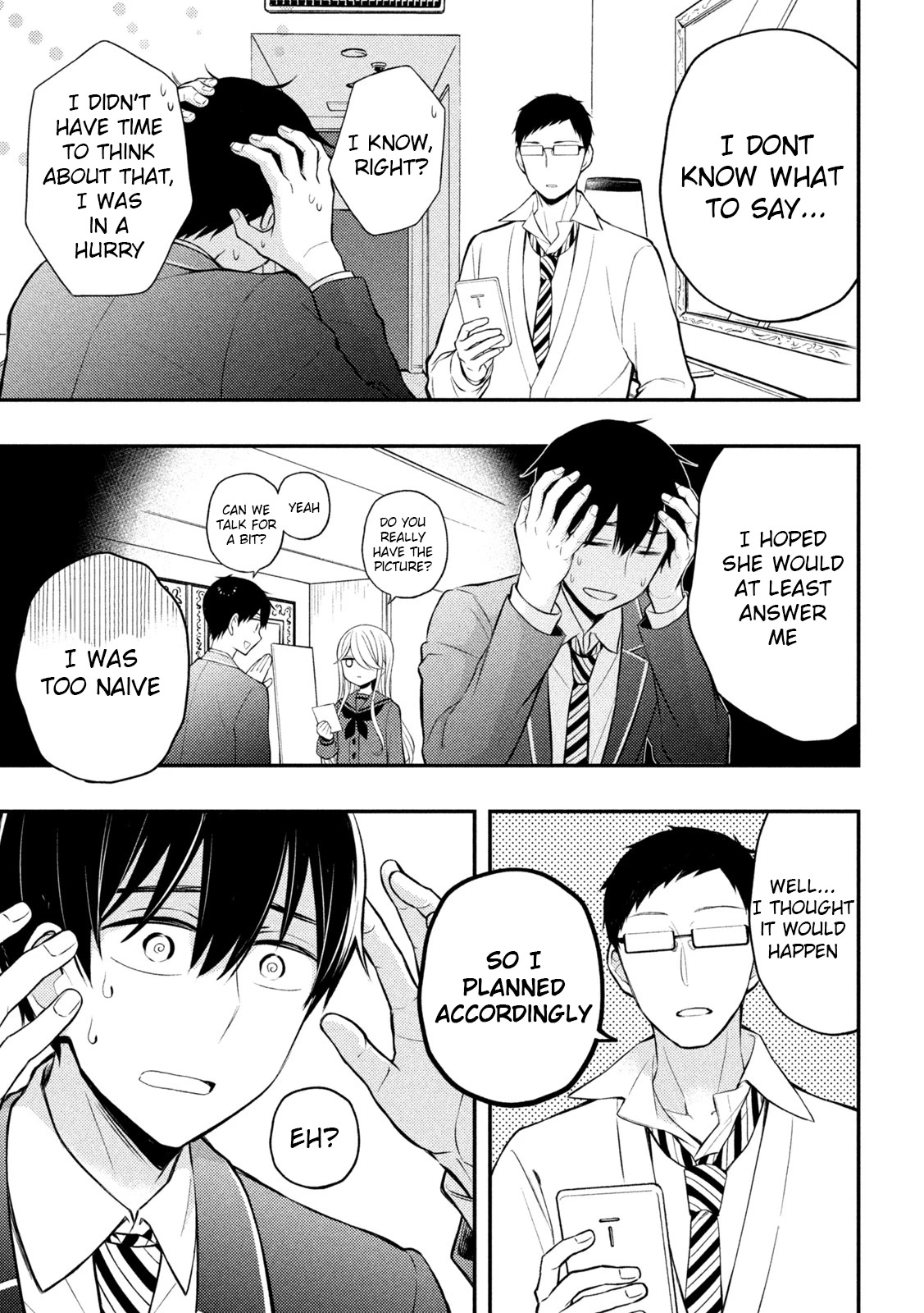 Watari-kun no xx ga Houkai Sunzen chapter 71 page 6