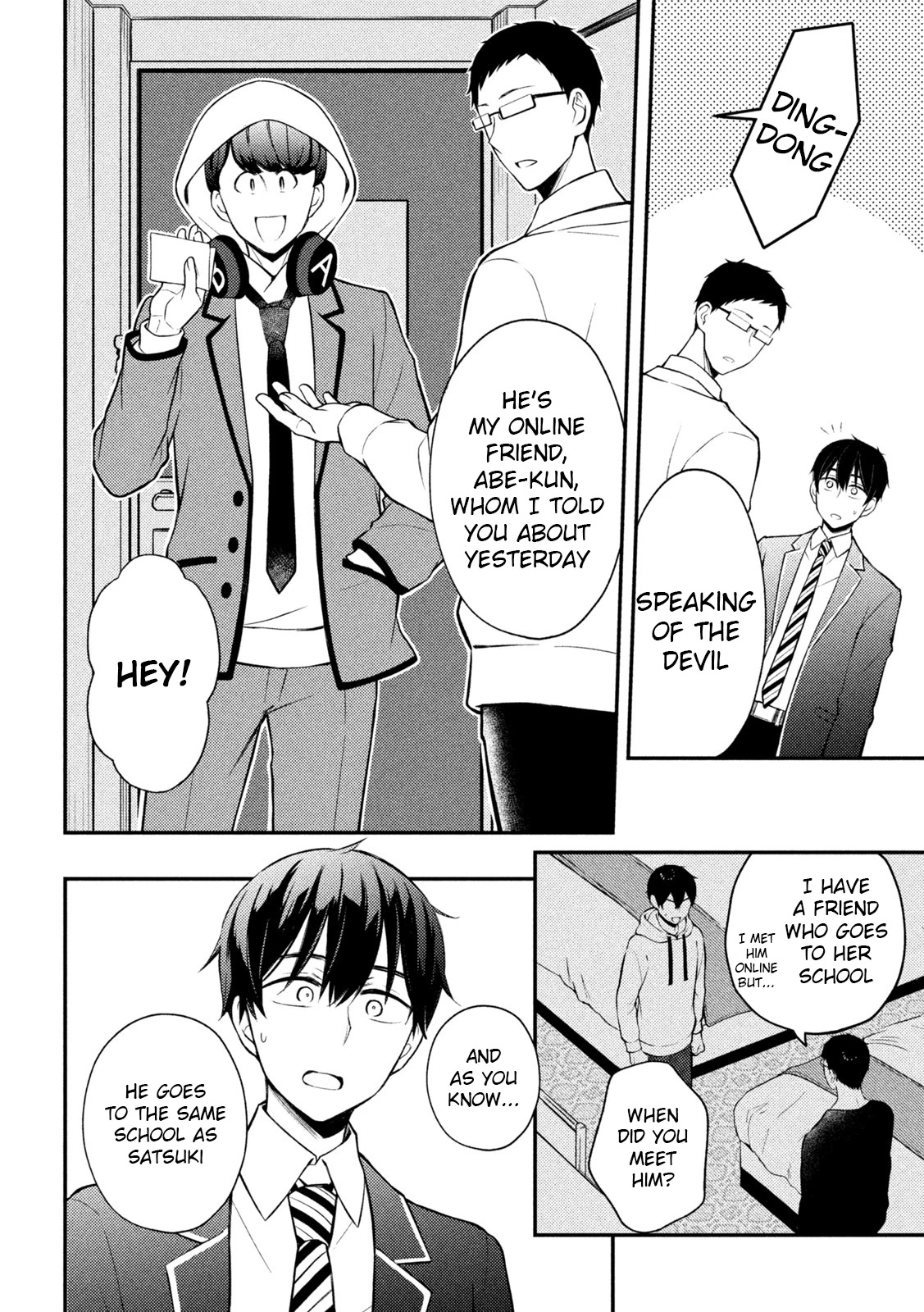 Watari-kun no xx ga Houkai Sunzen chapter 71 page 7