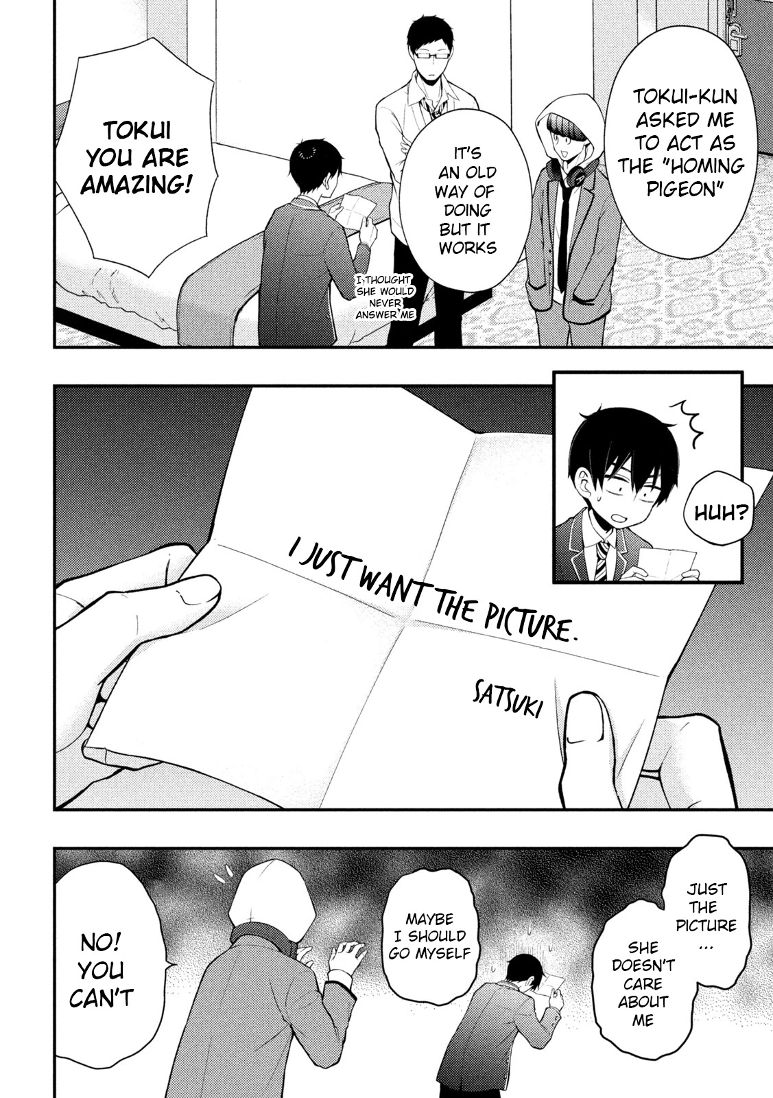 Watari-kun no xx ga Houkai Sunzen chapter 71 page 9