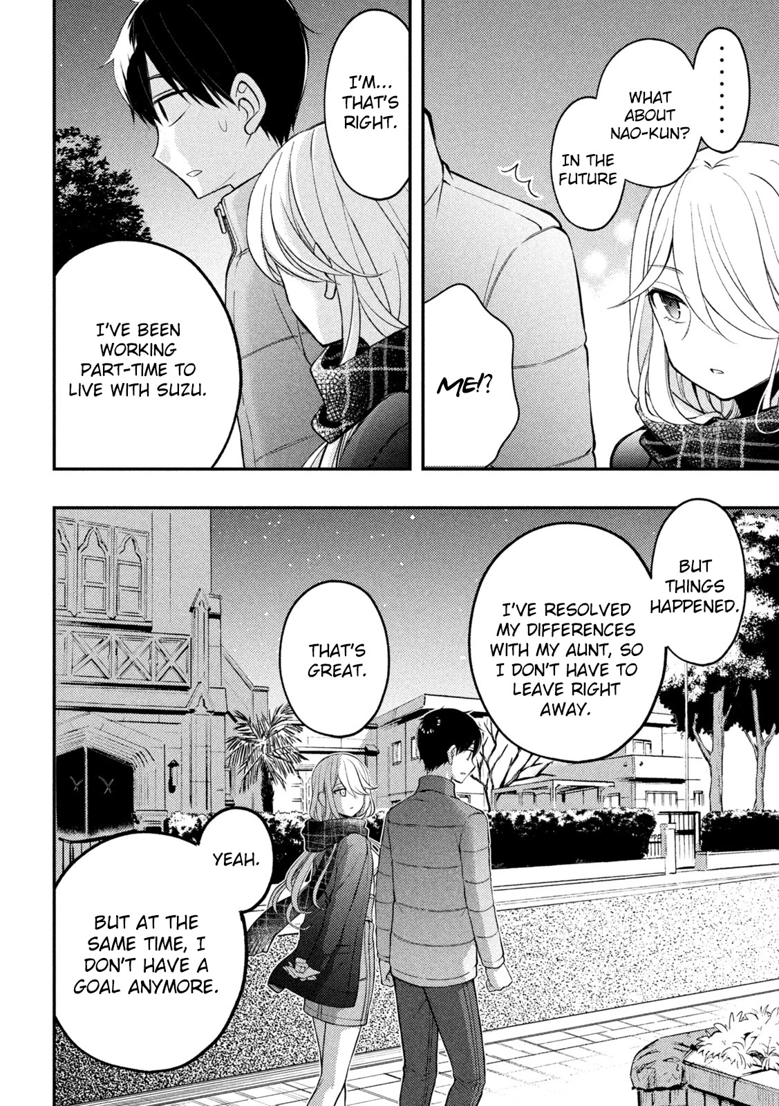 Watari-kun no xx ga Houkai Sunzen chapter 75 page 23