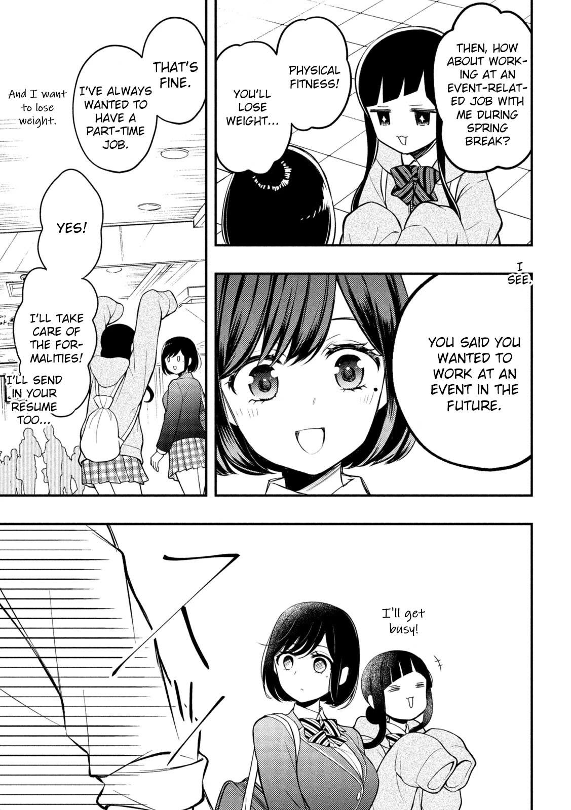 Watari-kun no xx ga Houkai Sunzen chapter 77 page 21