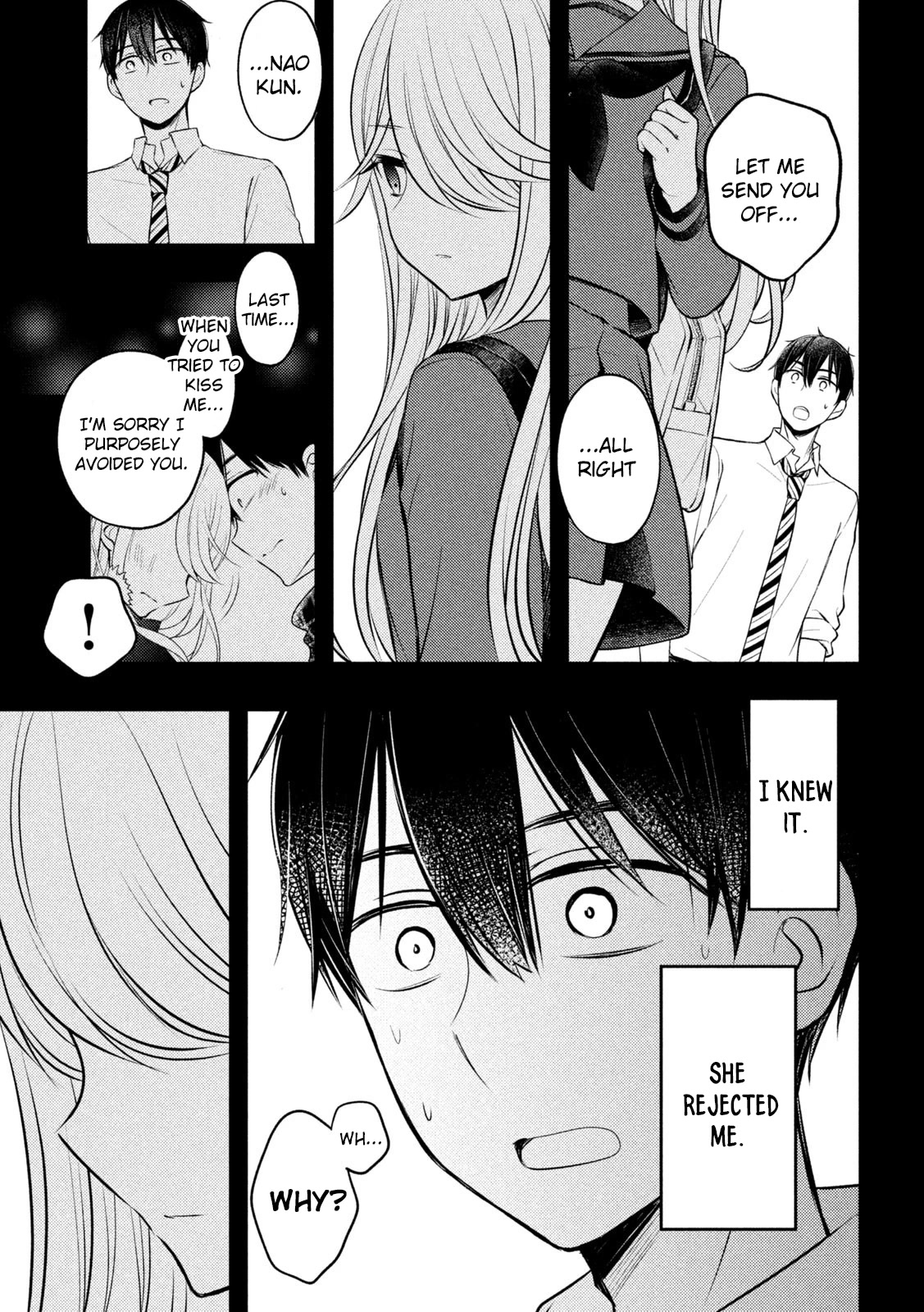 Watari-kun no xx ga Houkai Sunzen chapter 77 page 27