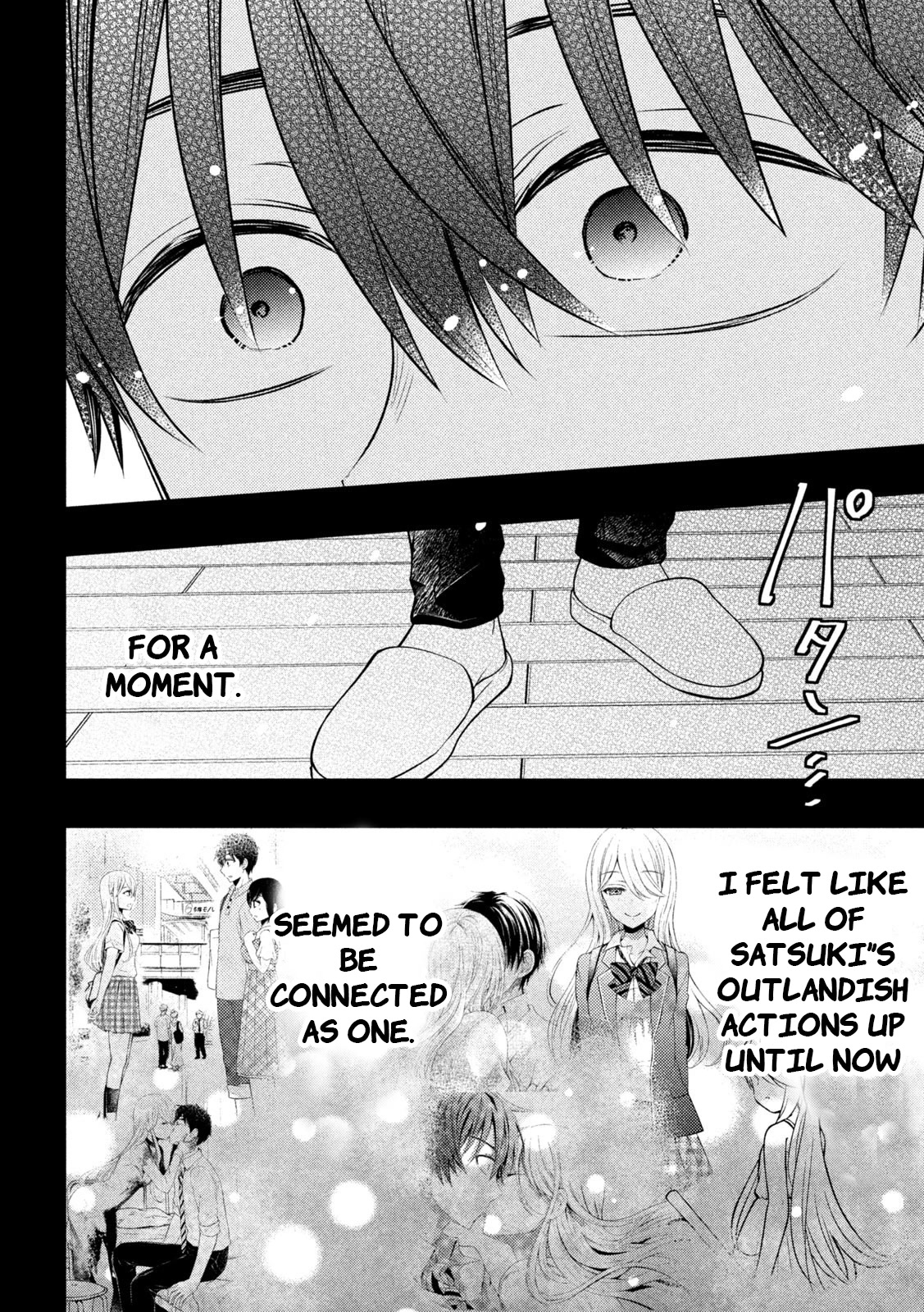 Watari-kun no xx ga Houkai Sunzen chapter 77 page 30