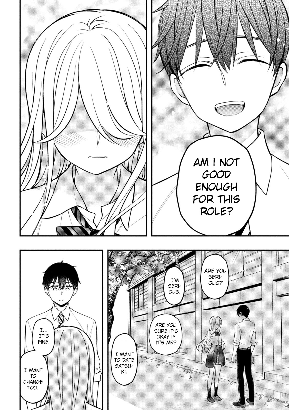 Watari-kun no xx ga Houkai Sunzen chapter 80 page 17