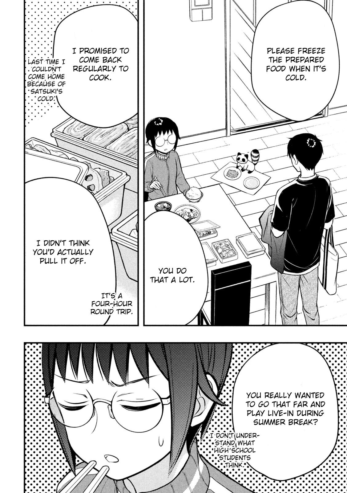 Watari-kun no xx ga Houkai Sunzen chapter 86 page 18