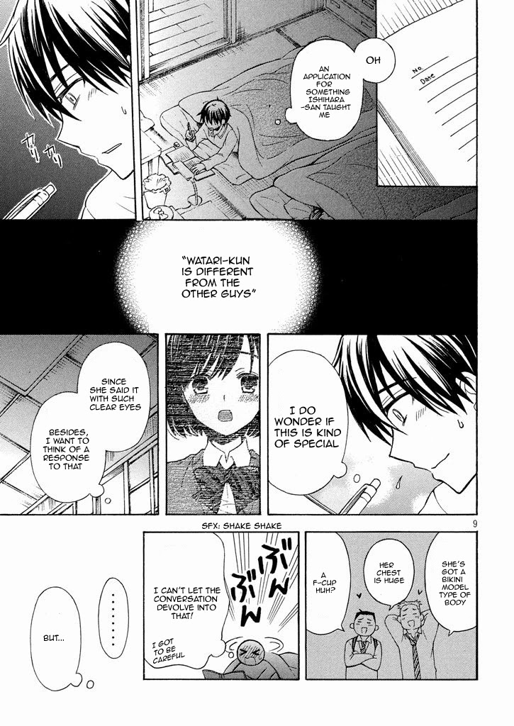 Watari-kun no xx ga Houkai Sunzen chapter 9 page 10