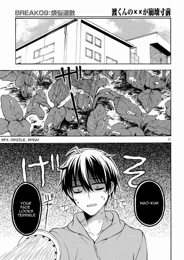 Watari-kun no xx ga Houkai Sunzen chapter 9 page 18