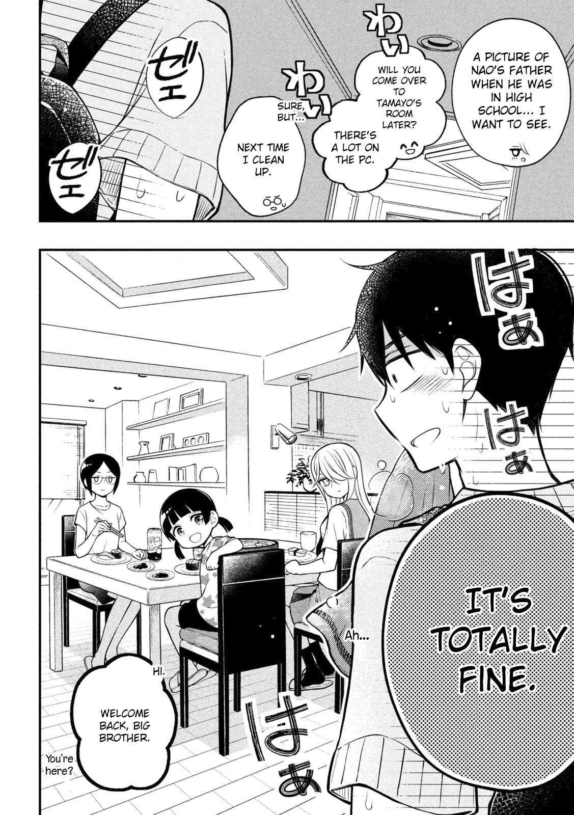 Watari-kun no xx ga Houkai Sunzen chapter 91 page 15