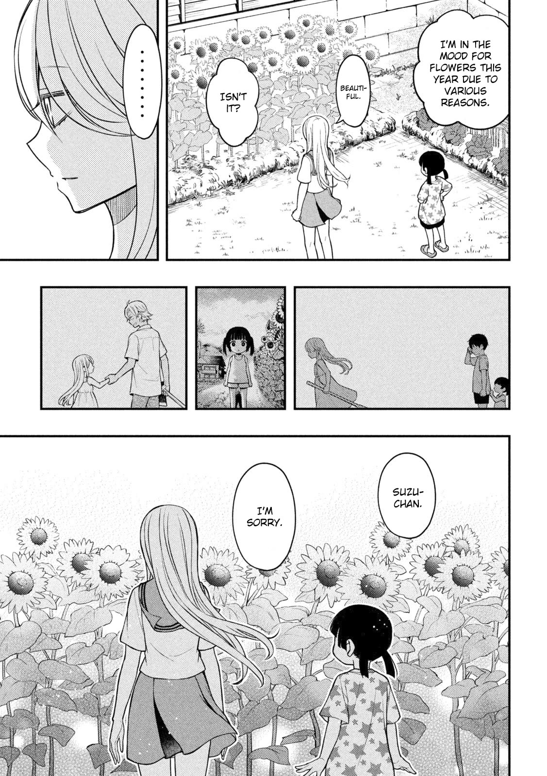 Watari-kun no xx ga Houkai Sunzen chapter 91 page 18