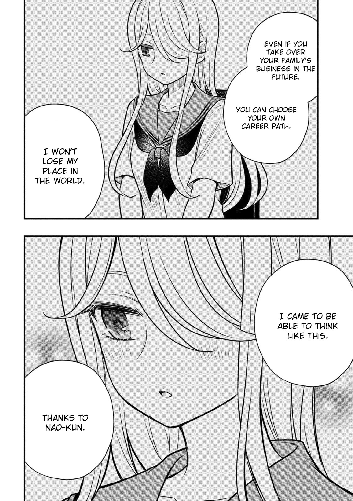 Watari-kun no xx ga Houkai Sunzen chapter 91 page 23