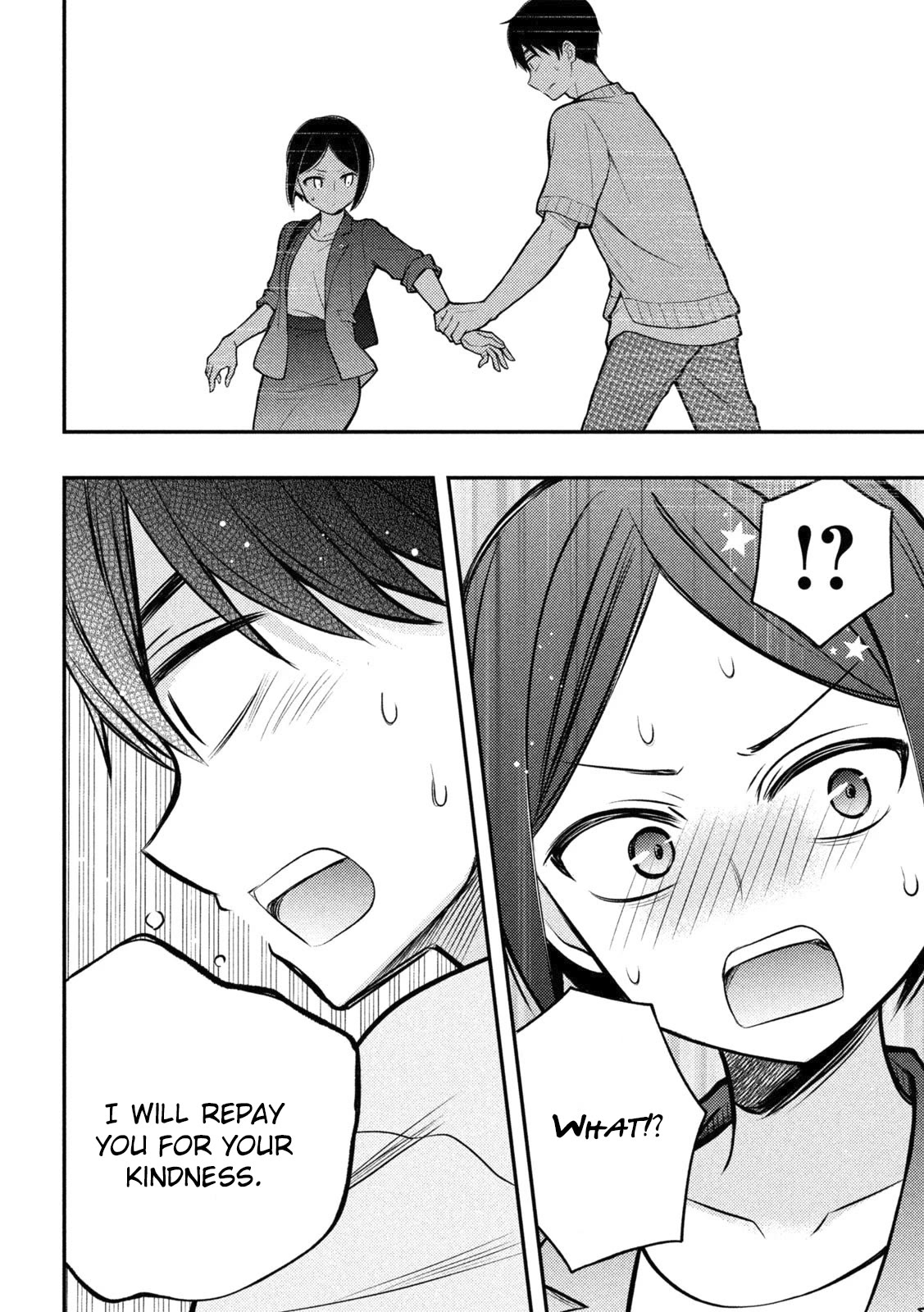 Watari-kun no xx ga Houkai Sunzen chapter 91 page 27