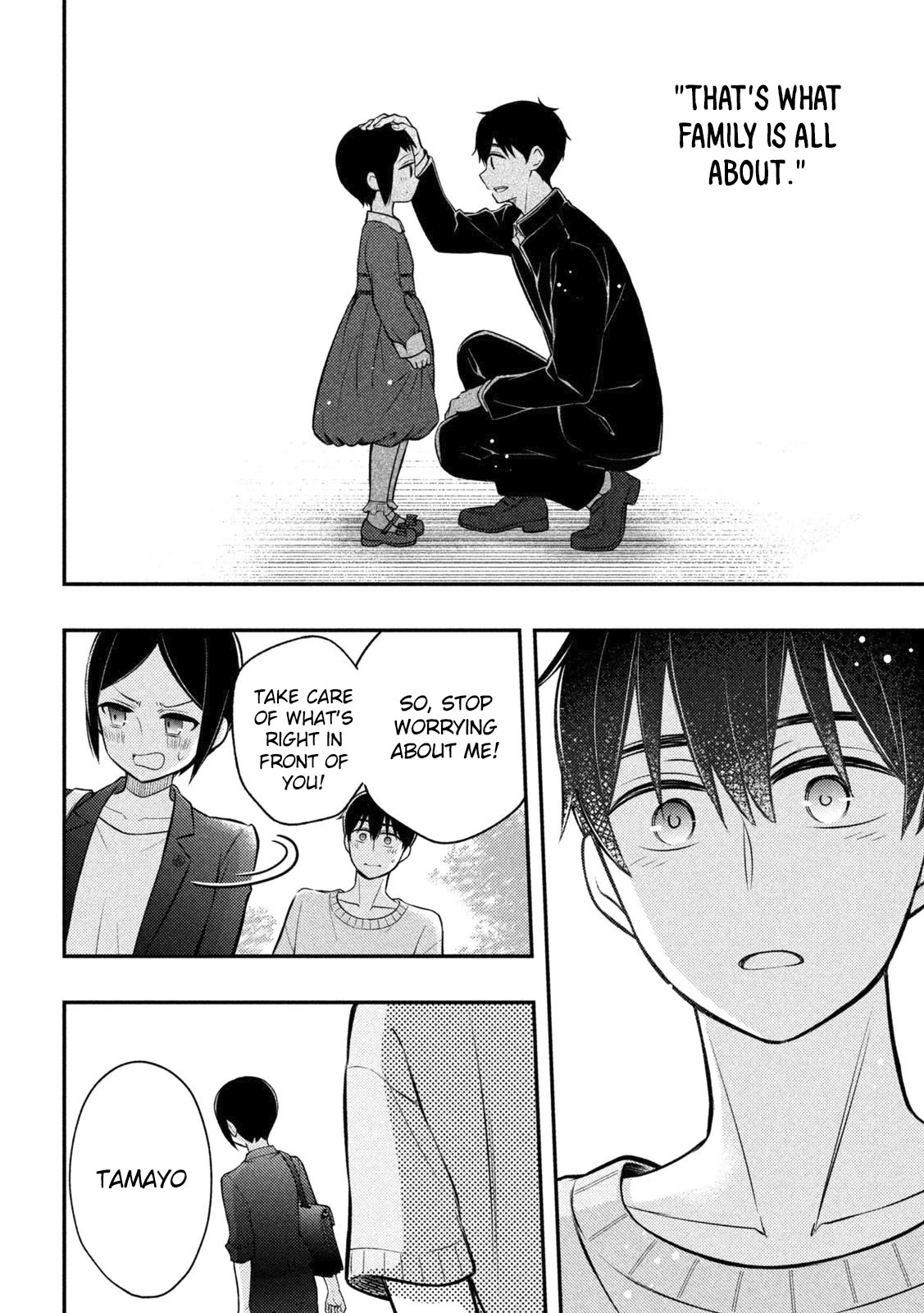 Watari-kun no xx ga Houkai Sunzen chapter 91 page 31