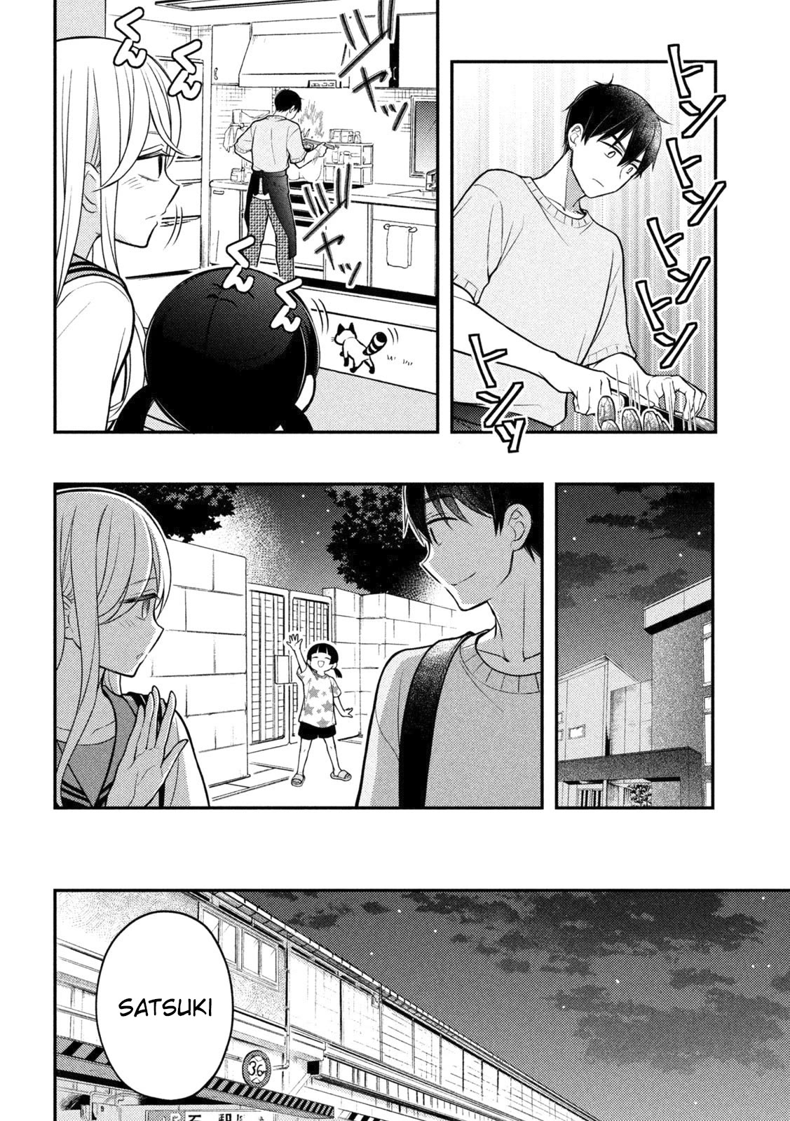 Watari-kun no xx ga Houkai Sunzen chapter 91 page 33